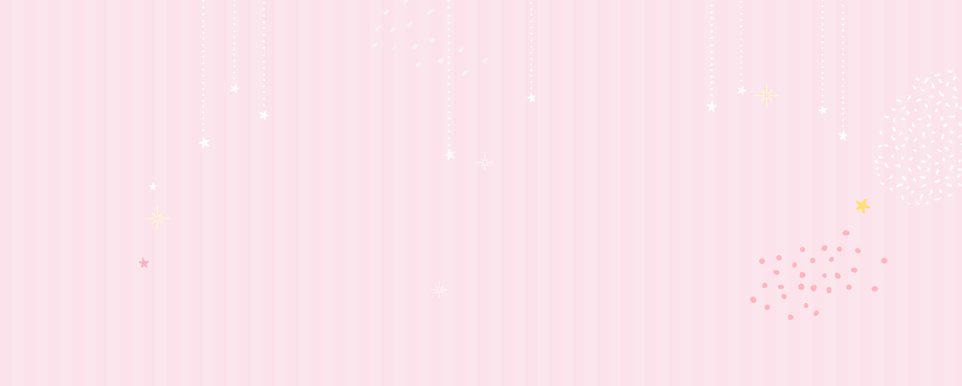 そいねんね 甘やかし添い寝＆イチャ焦ら専門店